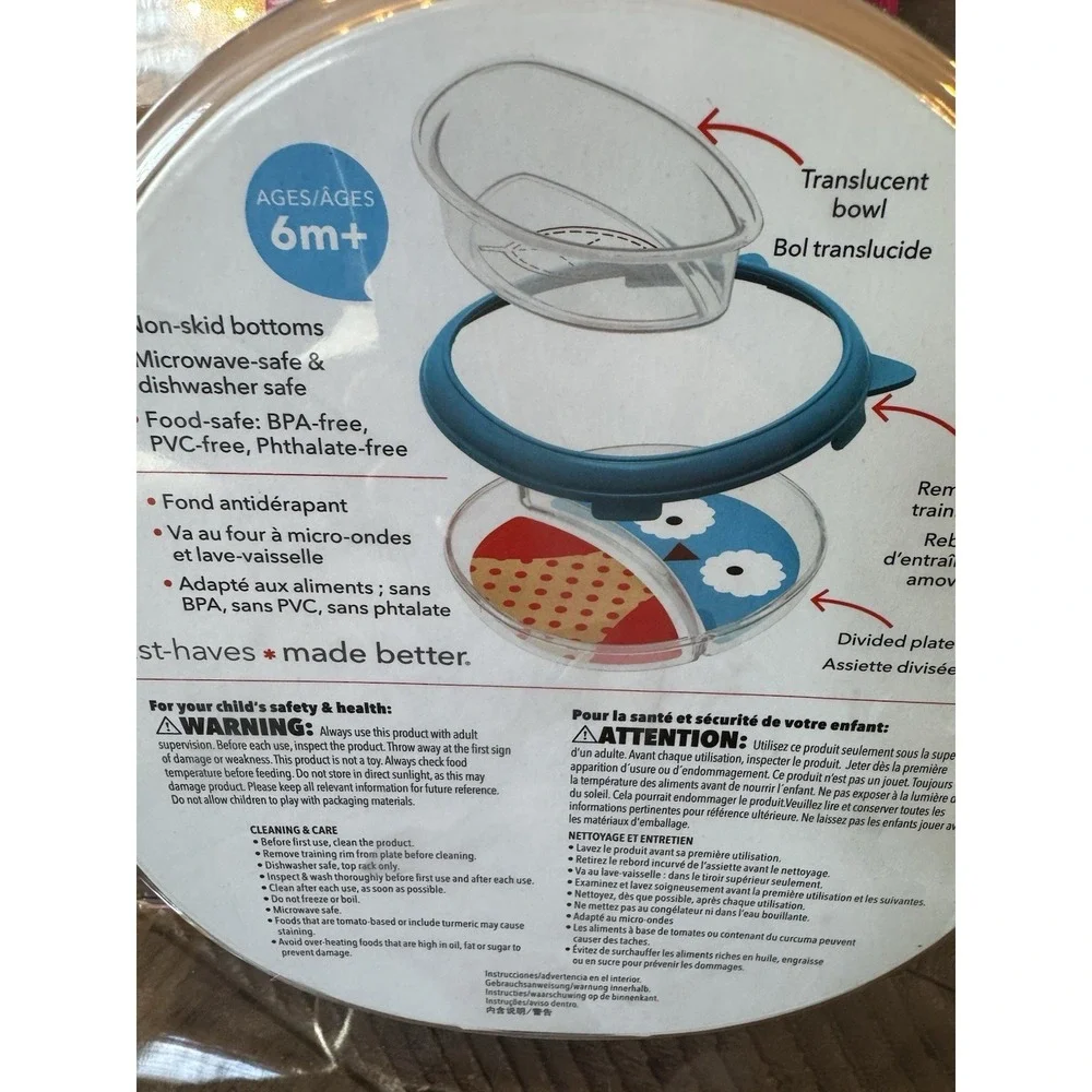 Skip Hop Non Slip Plate & Bowl Training Set - Llama